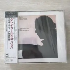 Gabor Szabo / High Contrast（激レア廃盤・美品） - メルカリ