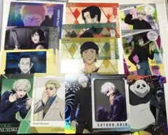 呪術廻戦　カード　まとめ売り13枚　五条