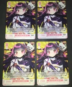 ヴァイスシュヴァルツロゼ 迷いなき切っ先 菊千代 PR ホイル - メルカリ