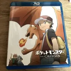 Item thumbnail for item 810ad9ad-deb5-4706-9f14-0e7c0019ee78