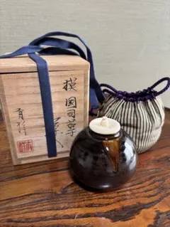 茶道具 国司茄子 茶入 笹田有祥　共箱 仕覆付　国司間道のサムネイル