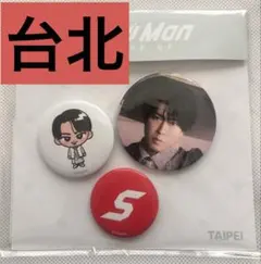 Item thumbnail for item 247bbb60-b2e5-4c16-8e91-5bcbf8aa7beb