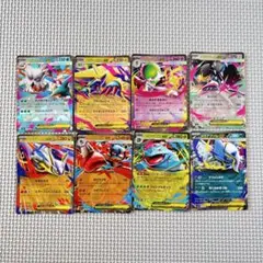 ポケモンカードメガシンフォニア メガブレイブ RR まとめ売り