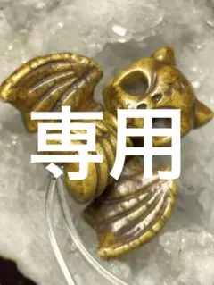 山羊 チベタンスカル モンクスカル チベット 法具 チベタンゴート