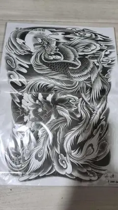 猿之助様 リクエスト 2点 まとめ商品