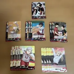 ハイキュー!! バボカ 音駒セット