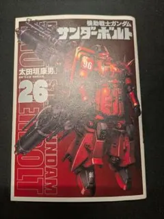 2026年最新】ガンダムサンダーボルト レコードの人気アイテム - メルカリ