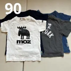 90cm 子ども服　半袖　Tシャツ　4着セット　moz スヌーピー　コムサ　夏服のサムネイル