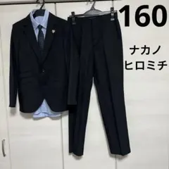 2026年最新】ナカノヒロミチ 卒業式 スーツの人気アイテム - メルカリ