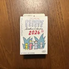 Item thumbnail for item b2a57436-3a25-4ea3-ac14-dc550bdb22b6