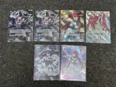 ヴァイス ws 富士見 ハイスクールd×d 高貴なる魅力 リアス rrr 2枚