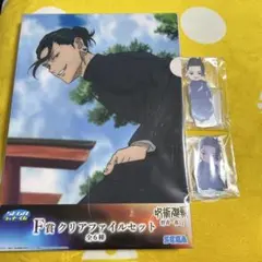 SEGAラッキーくじ呪術廻戦　群青・落日 夏油傑セット