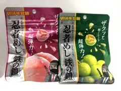 UHA味覚糖 忍者めし 鉄の鎧　ピーチ　マスカット　2袋セット