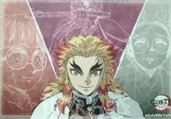 鬼滅の刃 ufotable Cafe ランチョンマット無限列車編