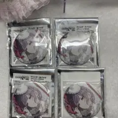 東雲絵名 48c 4個セット