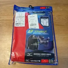 ⭐️新品⭐️Mizuno アンダーシャツ 半袖 L レッド
