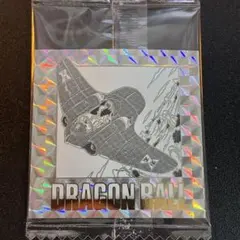 ドラゴンボール 40周年記念 シールウエハース2 第五巻