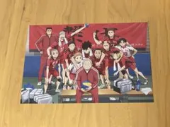 Item thumbnail for item d543f9de-1b0d-49ce-99bb-668d2d034114