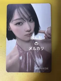 aespa SYNK 大阪 会場 11/26 トレカ A賞 ニンニン ウィンター - メルカリ