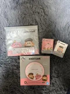 一番くじ KIRBY CAFE プレート、フィギュア、ジッパーバッグ セット