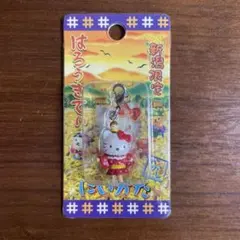 ご当地キティ　新潟限定　ファスナーマスコット