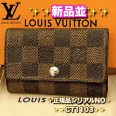 Item thumbnail for item 478c2ad9-edde-4355-afb8-86f3ad6d22c0