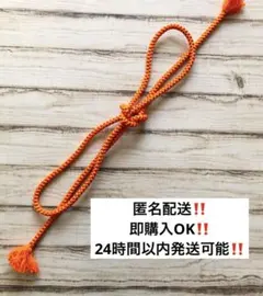 Item thumbnail for item 2804707a-f455-4270-8c3b-a2af9c8ddcd2