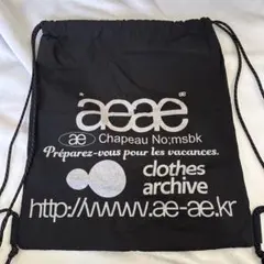 新品未開封/正規品】aeae ナップサック 2025ss新作 韓国 限定 - メルカリ