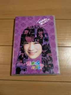 Item thumbnail for item f6b4aa43-e6de-4722-bffa-e4d3fc84b743