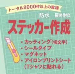 yumiboss❤️無言購入お断り❗さん専用 2026年最新】無言購入okの人気アイテム - メルカリ