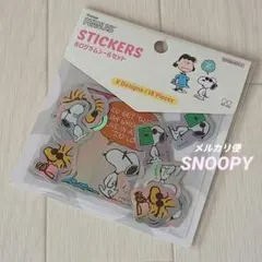 Item thumbnail for item 708ca846-af0e-4a97-b729-17fe9449387e