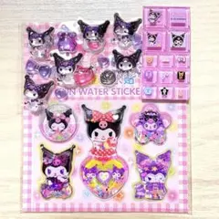 KURO様 リクエスト 2点 まとめ商品