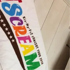 kismyft2 ISCREAM kismyjourney キスマイ グッズ