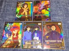 アーセナルベース ハサウェイ リカルド 刹那 セイ&レイジ ダークマター