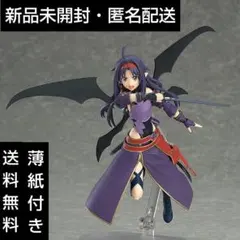 新品未開封 薄紙付き ソードアートオンライン SAO figma ユウキ 再販