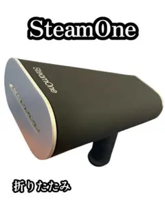メ③Steam One 衣類スチーマー - メルカリ