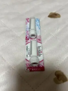 Item thumbnail for item c3dfd188-5445-4365-892f-e54758b63ce6