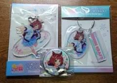 ウマ娘 ラインクラフト Twinkle Circle! クルクル アクスタ等