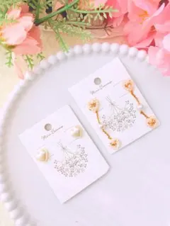 【在庫処分SALE】No.2424 アクセサリーセット(heart)