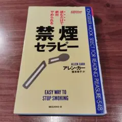 Apo様 リクエスト 2点 まとめ商品