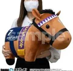 2026年最新】DMMスクラッチ サラブレッド a賞の人気アイテム - メルカリ