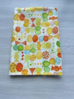 Item thumbnail for item f39e19f0-e529-4a52-b8fc-805f9ec753a9