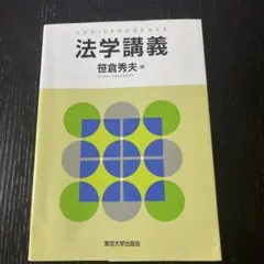 Item thumbnail for item e41179e1-3155-42de-9eac-23ee0bbababc