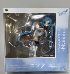 そらのおとしもの ニンフ フィギュアPLUM