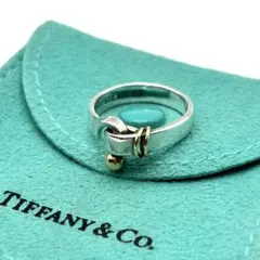 2026年最新】ティファニー フック アイ リングの人気アイテム - メルカリ