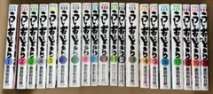 2026年最新】うしおととら 全巻 完全版の人気アイテム - メルカリ