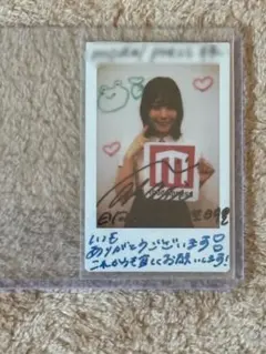 2026年最新】日向坂 46 直筆の人気アイテム - メルカリ