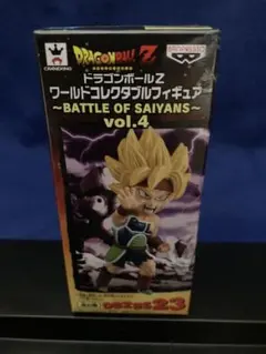 ドラゴンボール　コレクタブル　超サイヤ人バーダック