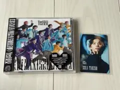 Yes!東京 初回E盤 竹野
