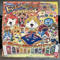 ドンジャラ妖怪ウォッチ　ニャルトラドリーム